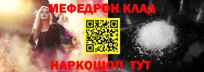амф Гусев
