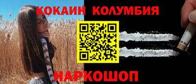 амф Гусев