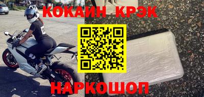 амф Гусев