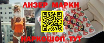меф VHQ Гусь-Хрустальный