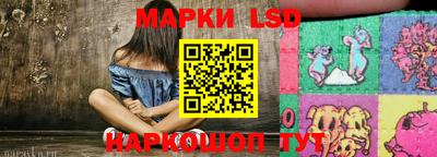 а пвп мука Гусиноозёрск