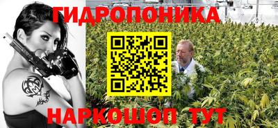 а пвп мука Гусиноозёрск