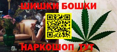 кристаллы Донской