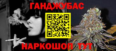 а пвп мука Гусиноозёрск