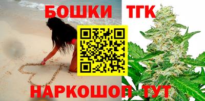 а пвп мука Гусиноозёрск