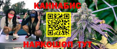 а пвп мука Гусиноозёрск