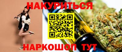 амф Гусев
