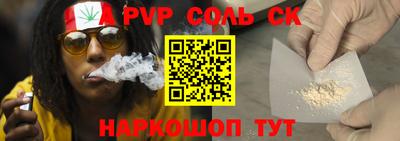 меф VHQ Гусь-Хрустальный
