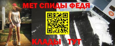 амф Гусев