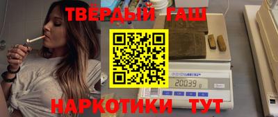 а пвп мука Гусиноозёрск