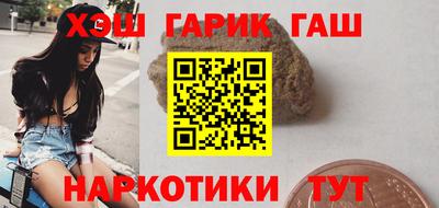 амф Гусев