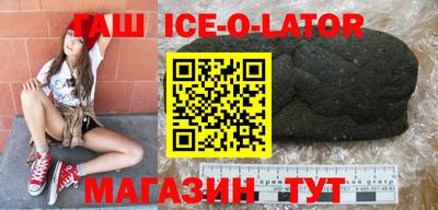 амф Гусев