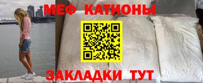jwh Дубна